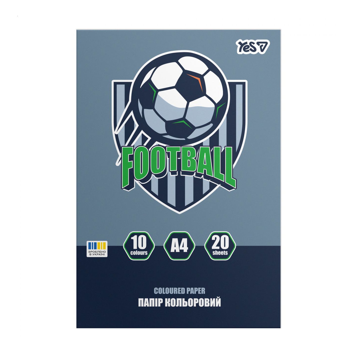 Кольоровий папір YES Football односторонній, A4, 10 кольорів, 20 аркушів (955496)