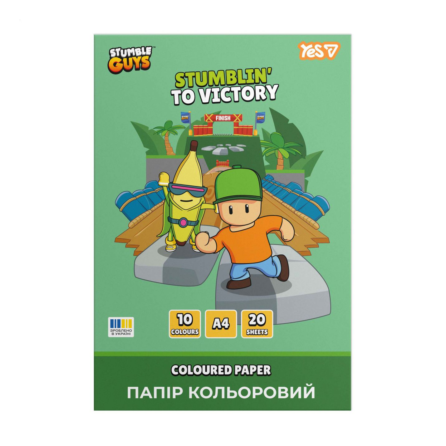 Кольоровий папір YES Stumble Guys односторонній, A4, 10 кольорів, 20 аркушів (955497)